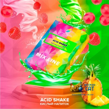 Табак для кальяна Spectrum Mix Line Acid Shake (Спектрум Микс Кислый Напиток) 40г Акцизный